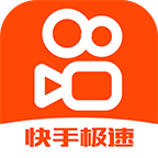 快手极速看片App