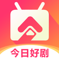 今日好剧免费版