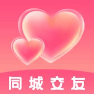 附近同城蜜爱交友App