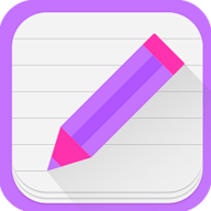 笔记便签App