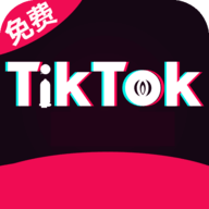Tiktok免费版