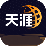 天涯社区论坛官方版