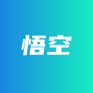 悟空社区App