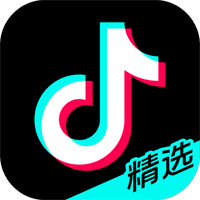 抖音精选APP官方版