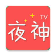 夜神视频无广告版