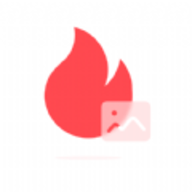 火苗壁纸免费版