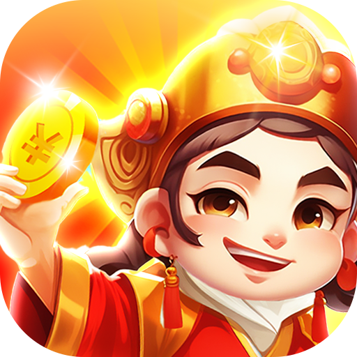 点消淘金记官方版