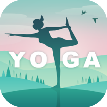 初练瑜伽免费版