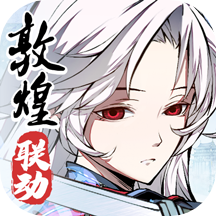 天地劫：幽城再临