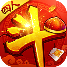 同城游四人斗地主