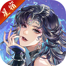 天龙八部2:飞龙战天