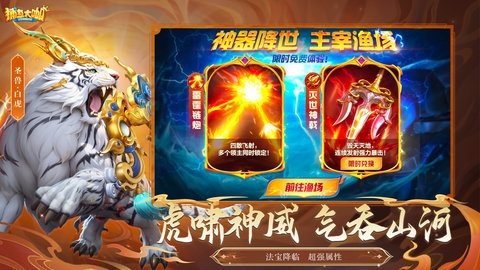 星辰视频官免费版1