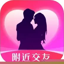 本地爱交友