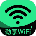 劲享WiFi