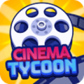 影院大亨破解版
