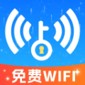 万能wifi一键连