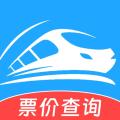铁路火车票管家