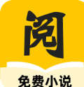 静读小说