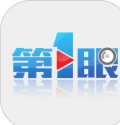 第一眼新闻