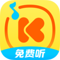 酷我音乐极简版