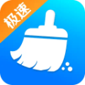 快豹清理