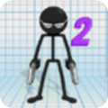 火柴人枪战2
