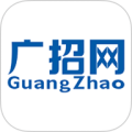 广招网