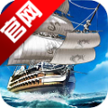 航海霸业