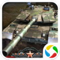 全民坦克联盟应用宝版本