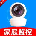 手机远程监控看家