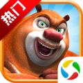 熊出没之熊大快跑应用宝版