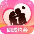 同城速配聊