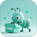 小蚂蚁购物