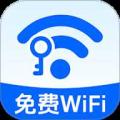 免费WiFi能连