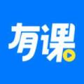 博傲有课