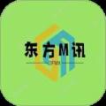 东方M讯