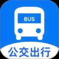 智乘公交出行准