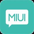 MIUI活动