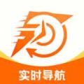 速行实时导航