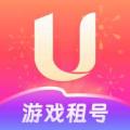 U号租上号器