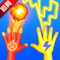 超能魔法手套免广告版
