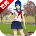 高校少女模拟器中文版