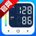 血压血糖手机测量版