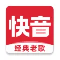 快音解锁vip