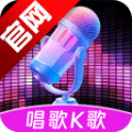 嗨库KTV点歌系统