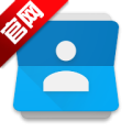 Google通讯录同步