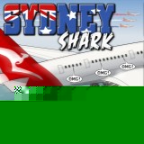 鲨鱼的复仇悉尼