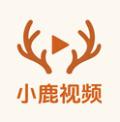 小鹿视频