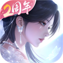 浮生忆玲珑官方正版