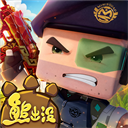 迷你枪战精英vivo版